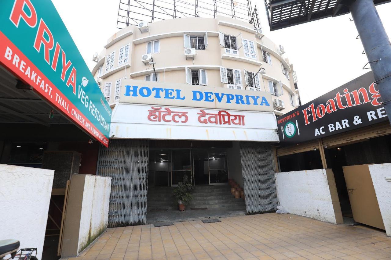Oyo 15983 Hotel Devpriya Aurangabad  Exterior photo